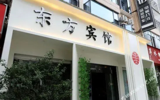 Dognfang Hotel