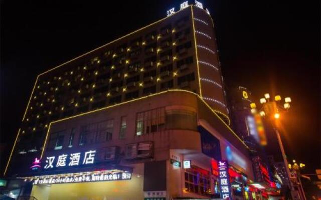 Hanting Express Ningde Nanhuan Road Business Street