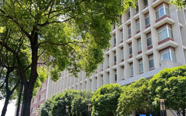 International Academic Exchange Center (Yuntang Campus Hotel, CSUST)