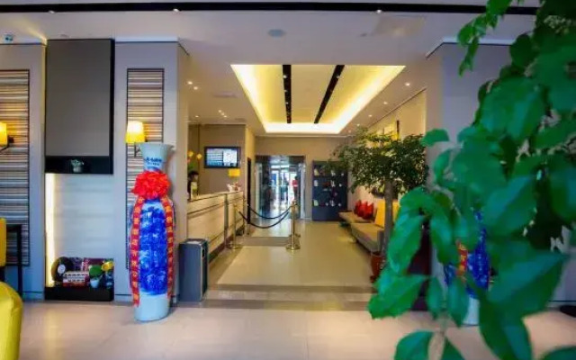Homeinn Plus Hotel (Yantai Guanhai Road Yantai University)