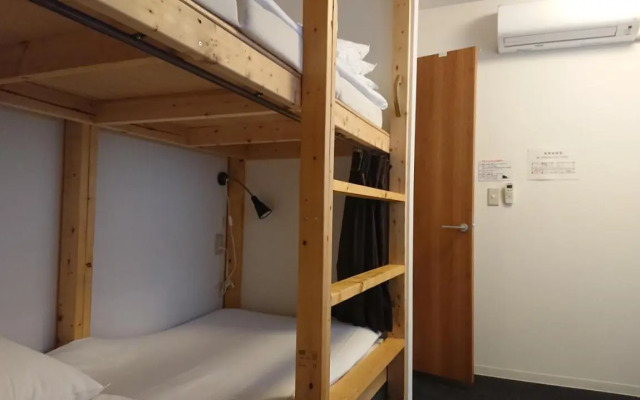 Guest House Yadomaru
