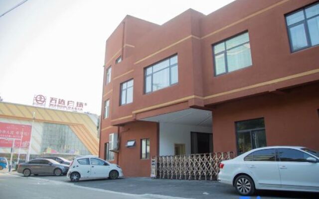 Kaju Select Hotel (Chaohu Wanda Plaza)
