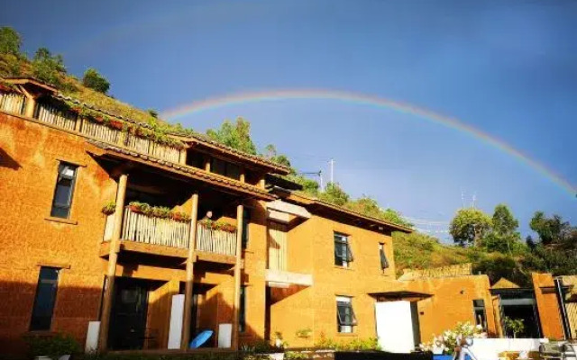 Hualou Love Songs Wuhu Banshan Sunshine Boutique Inn