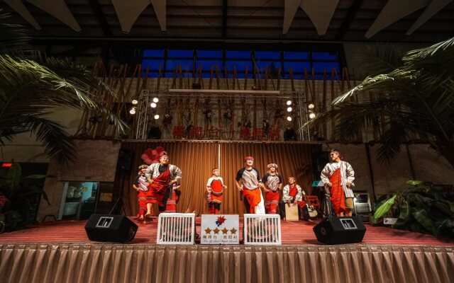 Tai Yi Red Maple Resort