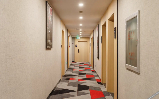 Shankee Hotel (Xinyang Gaotie Dongzhan)