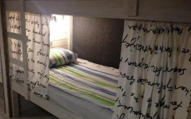 Sweet Village Hostel Ligovskiy
