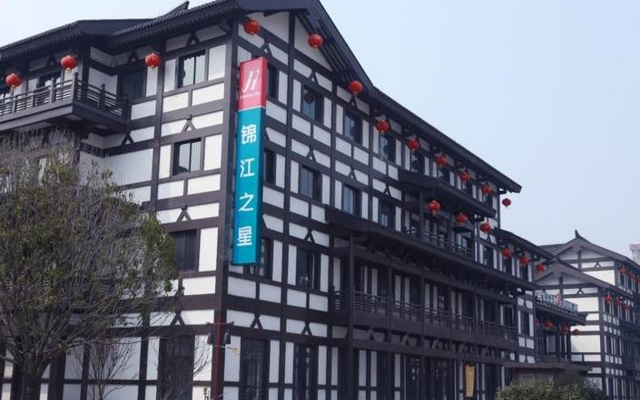 Jinjiang Inn Suqian Xiangwangguli North Xingfu Road Branch