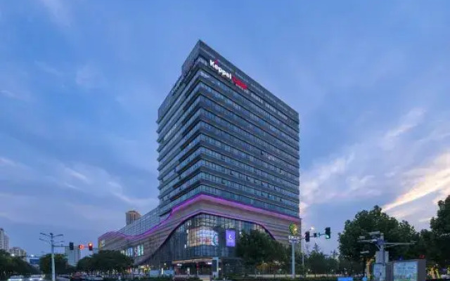 Lavande Hotel (Tianjin Zhongxin Ecological City Jijing Tiandi Branch)