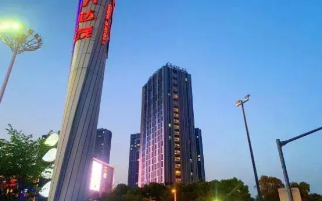 Chenlei Business Travel Hotel (Shanghai Qingpu Wanda Mao Branch)