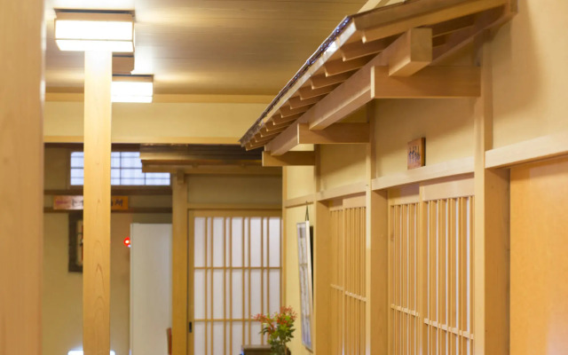 Ryokan Kuboji