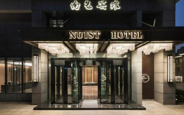 Nuist Hotel