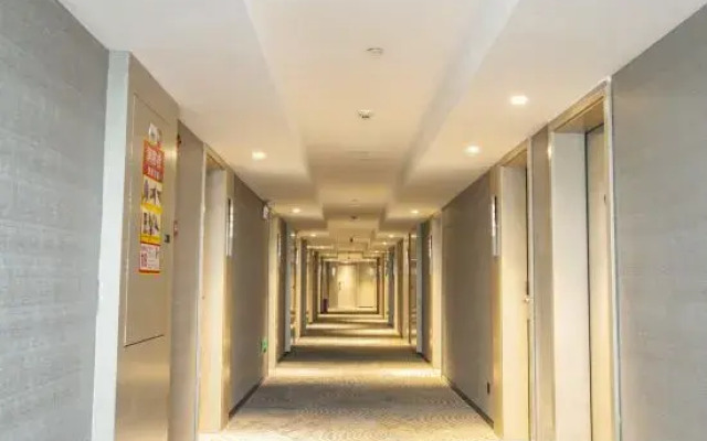 Echarm Hotel (Leiyang Hexing City Plaza)