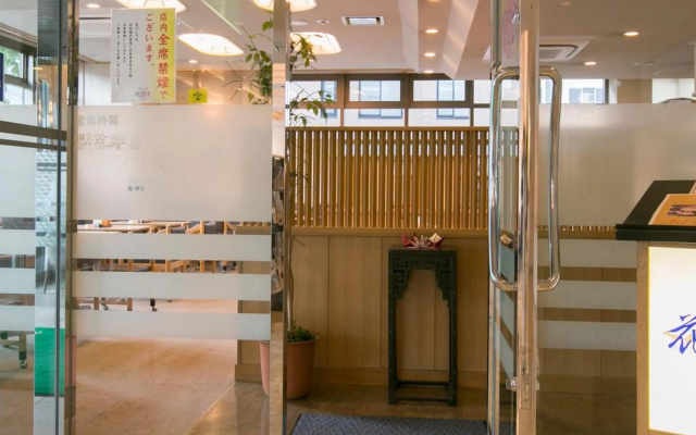 Yokkaichi City Hotel Annex – Lobby – Yokkaichi
