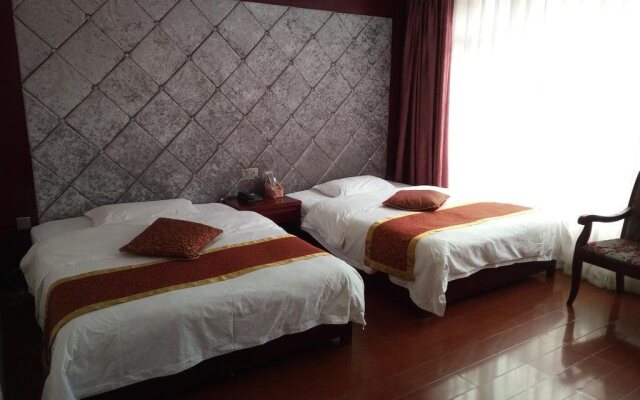 Fuhua Hotel