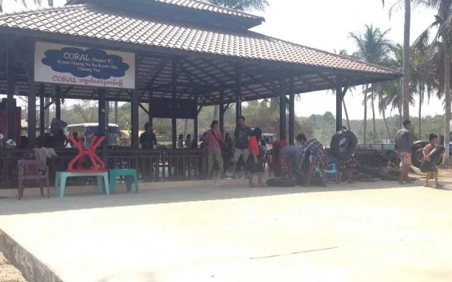 Coral Chaung Tha Beach Hotel