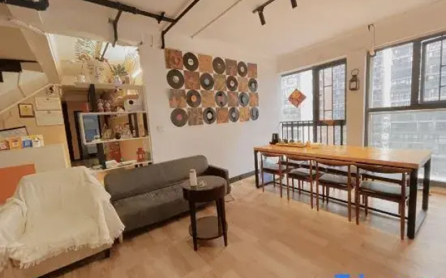 Wish You A Good Dream Youth Hostel