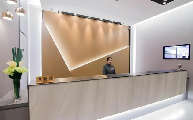 Homeinn Selected Hotel (Nantong Renmin Middle Road Dongjing International)