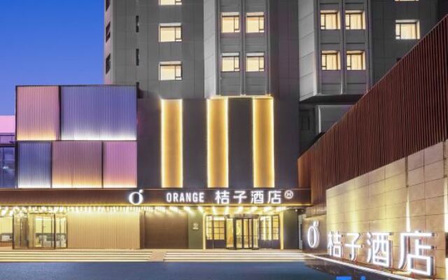Orange Hotel (Nantong Yuanrong Plaza)