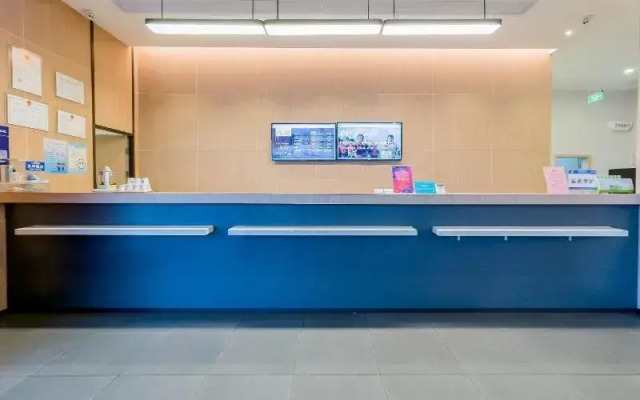 Hanting Hotel Xuancheng Wanda Plaza