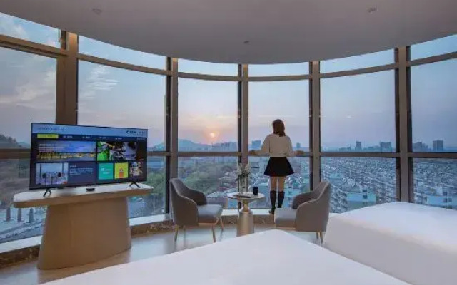 Golden Tulip Anji Huzhou