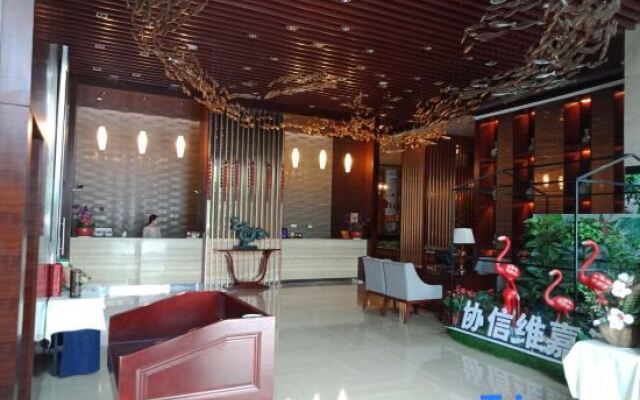 Veegle Sincere Hotel Wuxi