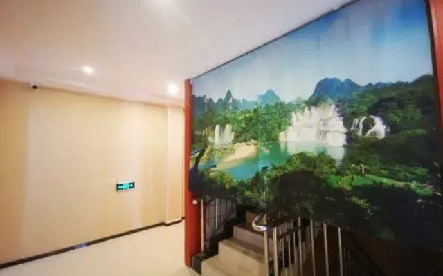 Daxinde Tianbianzhai Hotel