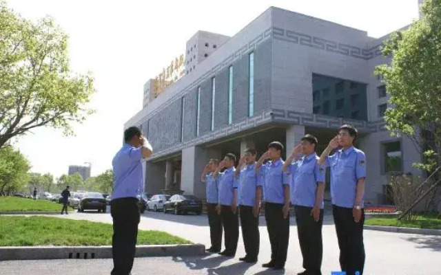 Guo Erluosi Hotel