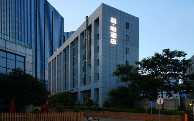 James Joyce Coffetel·Shenzhen Huanan City