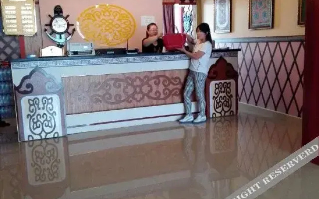 Zhongdu Jixiang Sanbao Yingpan Hotel