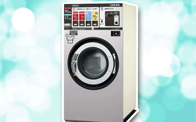 Shimabara Toyo Parkside Hotel