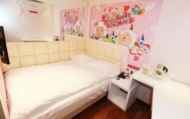 Beijing Heartbeat Theme Hotel