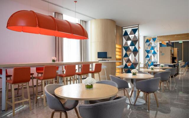 Holiday Inn Express Chengde Park View