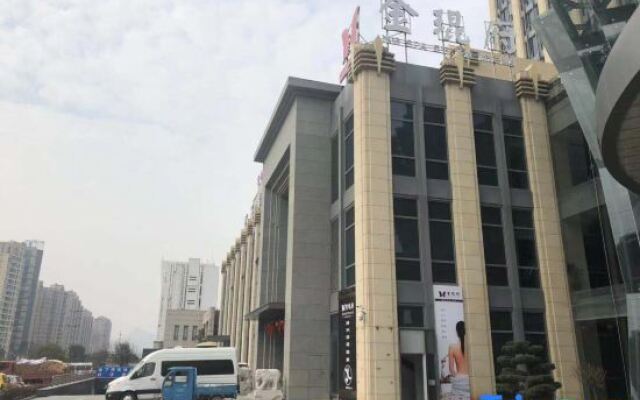 Ramada by Wyndham Taizhou