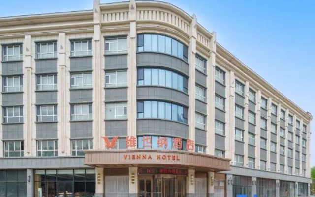 Vienna Hotel (Shache Branch, Kashgar Prefecture) — 4-star hotel in Shache