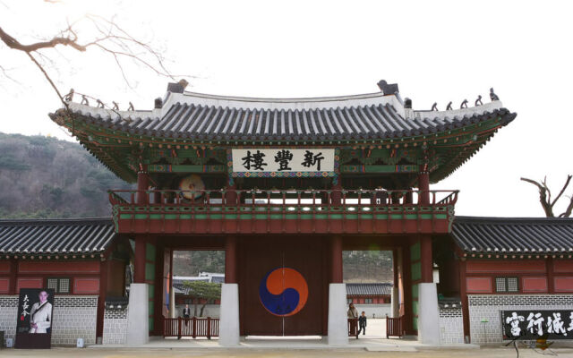 Hwaseong Guest House