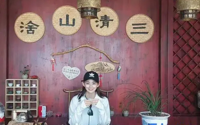 Shanshe Hostel Sanqing Mountain