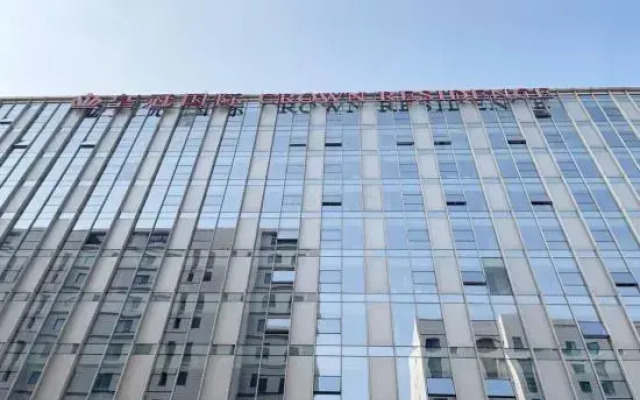 Shijia Suites Apartment (Tianjin Binhai International Airport)