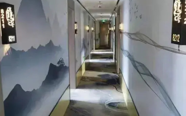 Shuimu Nianhua foot bath Hotel