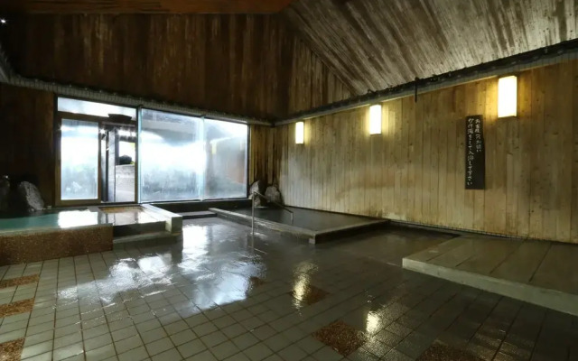 Tabinoyado Asonoyu