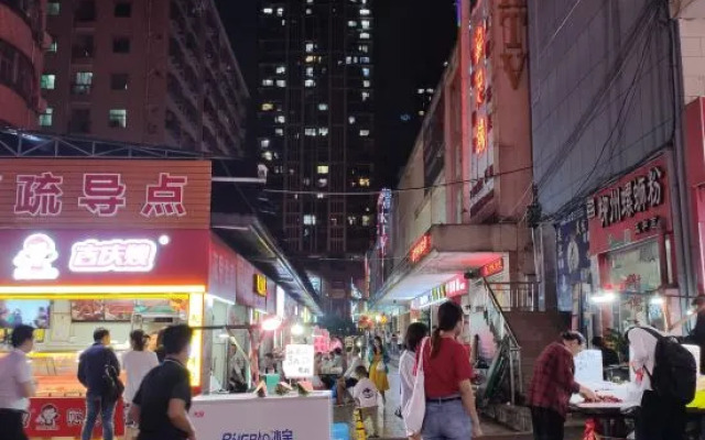 Junkai Express Hotel