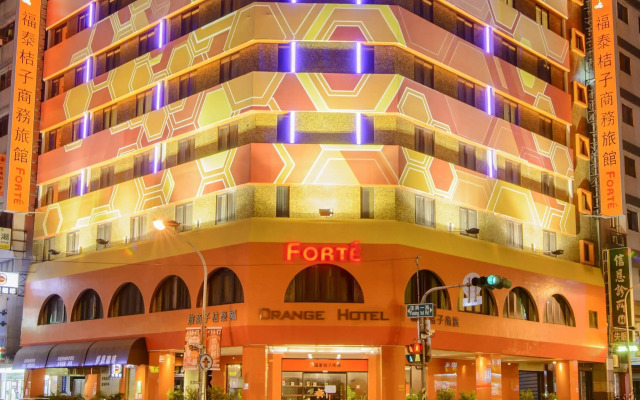 San Hua Hotel