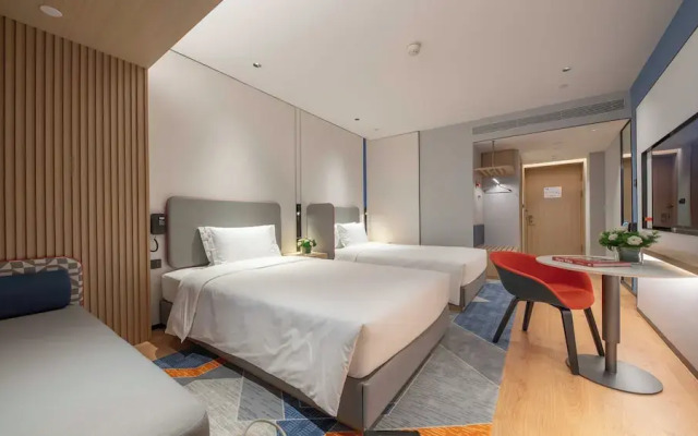 Holiday Inn Express Guiyang Airport