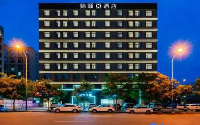 Jinyi X Hotel (Hohhot East Second Ring Road East Railway Station Branch)