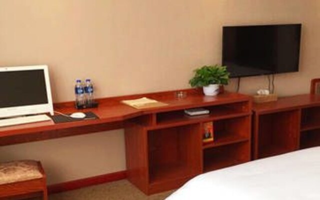 Qianyou International Hotel