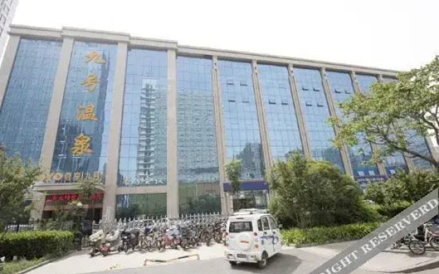 No.9 Hot Spring Business Hotel