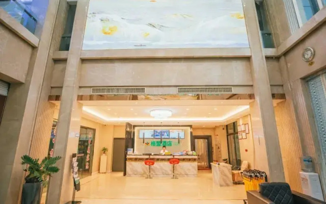 GreenTree Alliance Hotel Shaoxing Keqiao Ancient Town