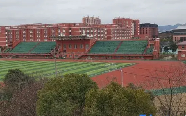 Nanchang Yingbin Business Hotel (Electric Power Vocational and Technical College)