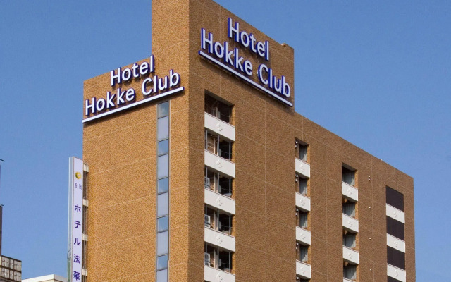 Hotel Hokke Club Niigata Nagaoka