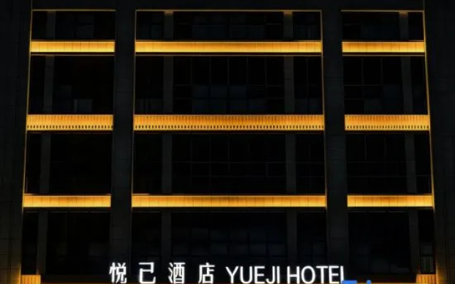 Liaoyang Yueji Hotel – Exterior – Liaoyang