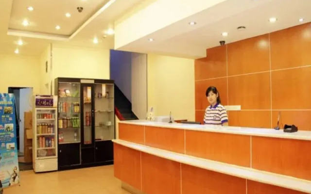 7Days Inn Xi'an South Gate Yongning Subway Station
